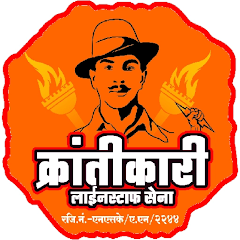 KLS Logo